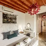 Gasthof Edem Traditional House Larnaka