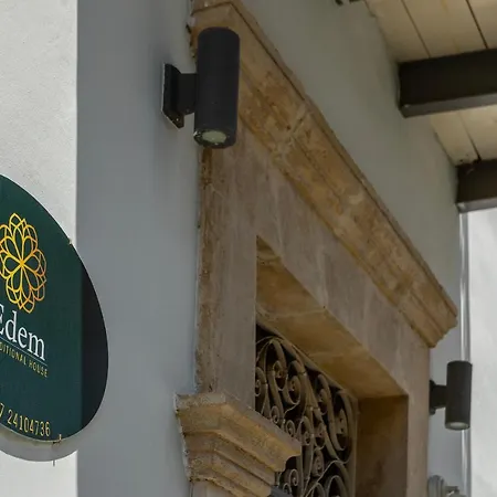 Edem Traditional House بيت ريفي 4*