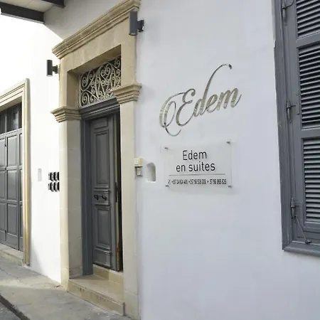 Edem Traditional House אורחן